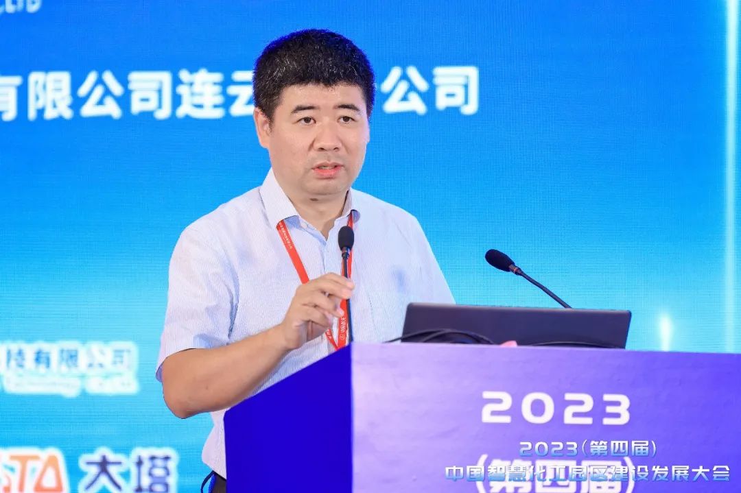 B体育园区事业部顾伟伟发言.png