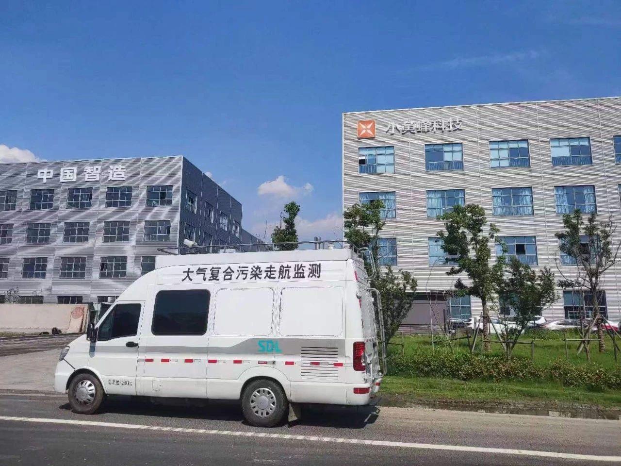 B体育走航监测车工厂实拍.jpg