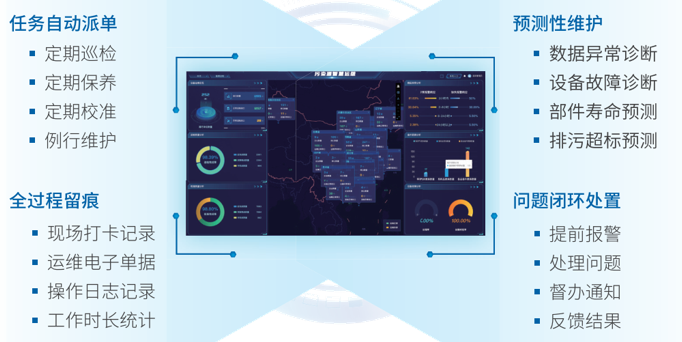 640 (3).png