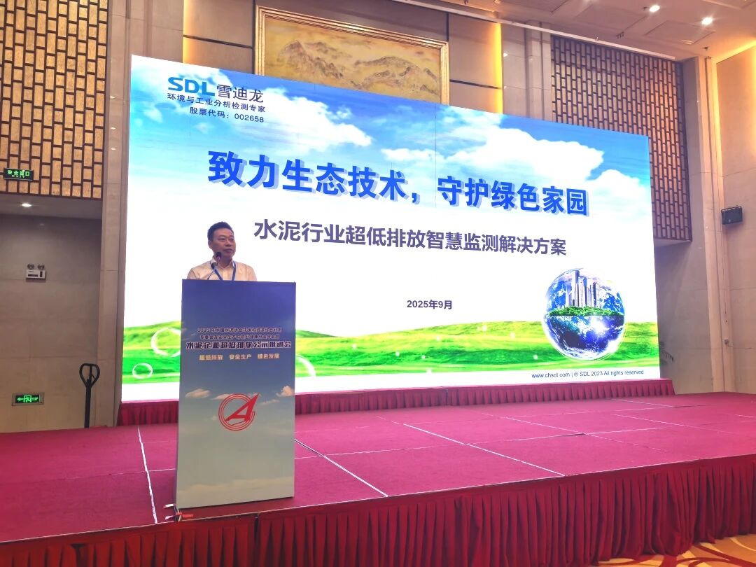 微信图片_2026-03-25_170850_180.jpg