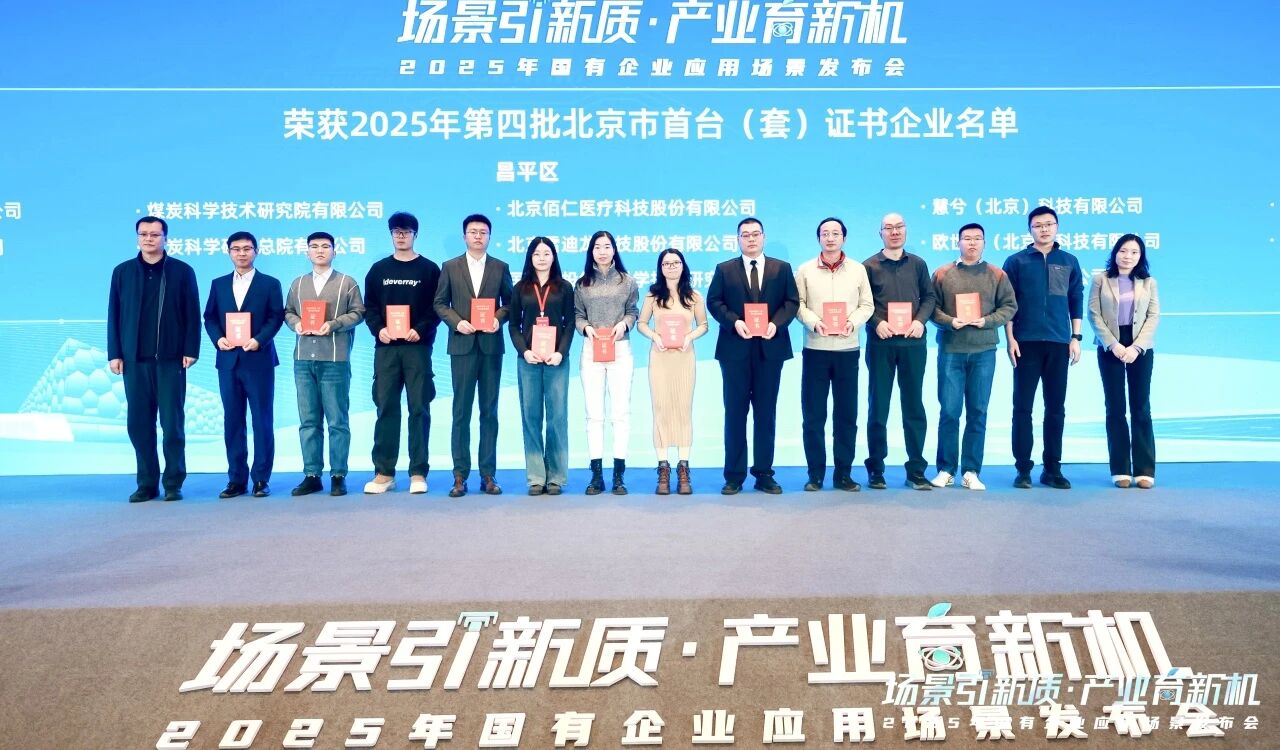 微信图片_2026-03-26_095154_429.jpg